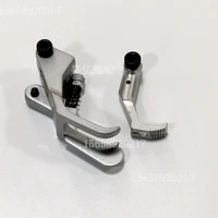durkopp right knife synchronous presser foot durkopp 367 767 presser foot sewing machine gr367 5 0 presser foot