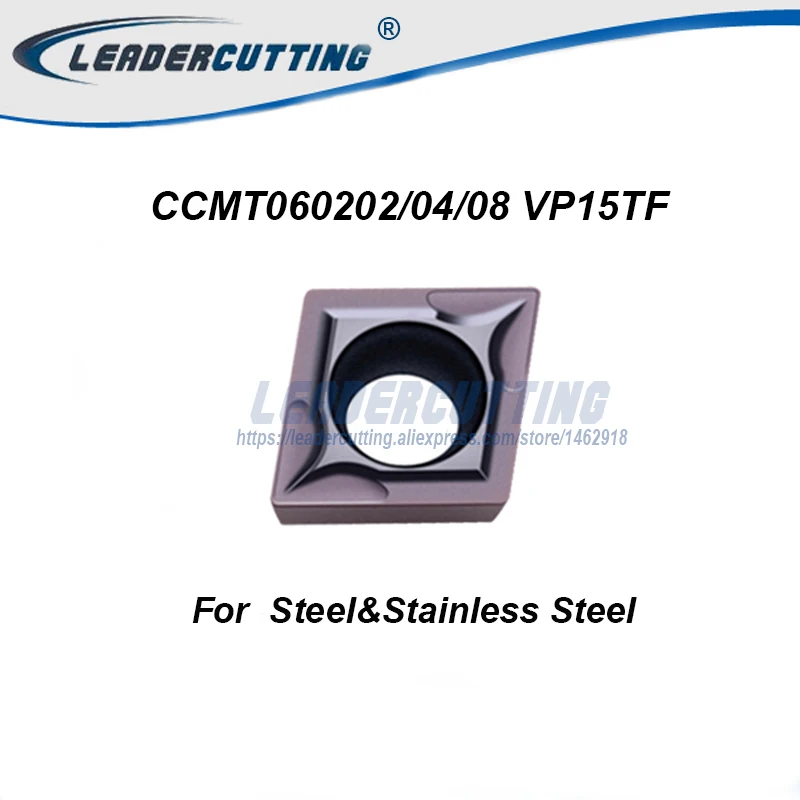 CCMT060204/CCMT060208 VP15TF * 10 шт. оригинальная карбидная Поворотная вставка режущие лезвия