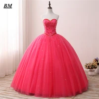 tulle quinceanera dresses 2019 ball gown beaded sweet 16 dresses formal prom party gown vestido de 15 anos bm30