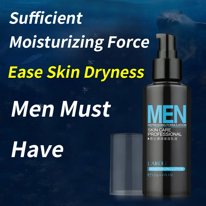 125g Для Мужчин's уход за кожей баланс ярче поры свести к минимуму мужчин крем