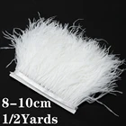 2 ярда, лента из страусиных перьев для украшения одежды