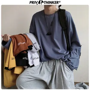 Мужской свитер Privathinker, толстовка с капюшоном, 6 цветов, 2020