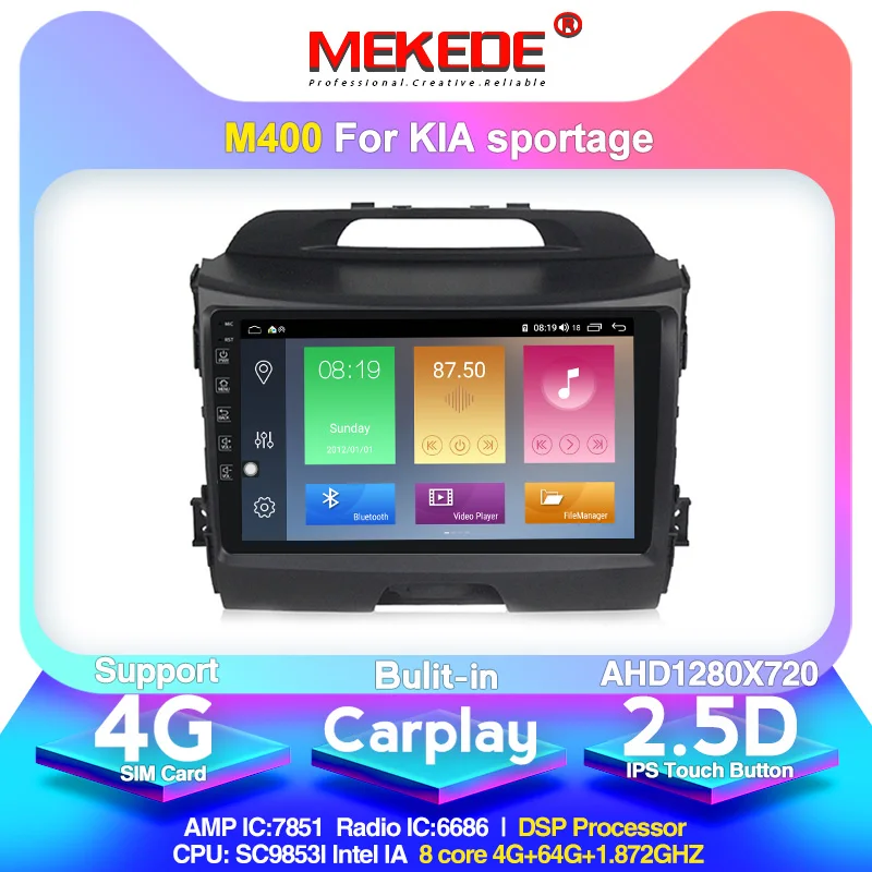 Ips DSP автомобильный Android 10 0 2 din Автомобильный мультимедийный плеер dvd для KIA sportage 2011