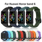 Ремешок силиконовый для наручных часов Honor Band 6, сменный спортивный браслет для смарт-часов Huawei Honor Band 6