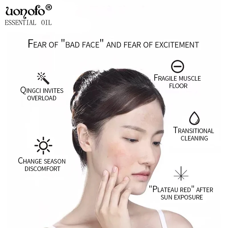 UONOFO 100% органическое растительное масло конопляное биоактивное конопляных семян