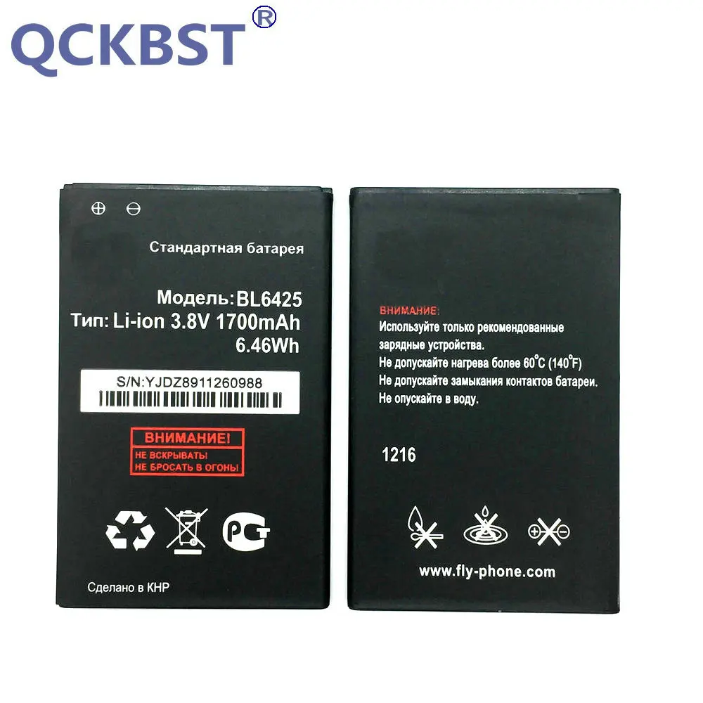 Аккумулятор BL6425 1700 мА · ч для Fly FS454 Nimbus 8 высокое качество | Мобильные телефоны и