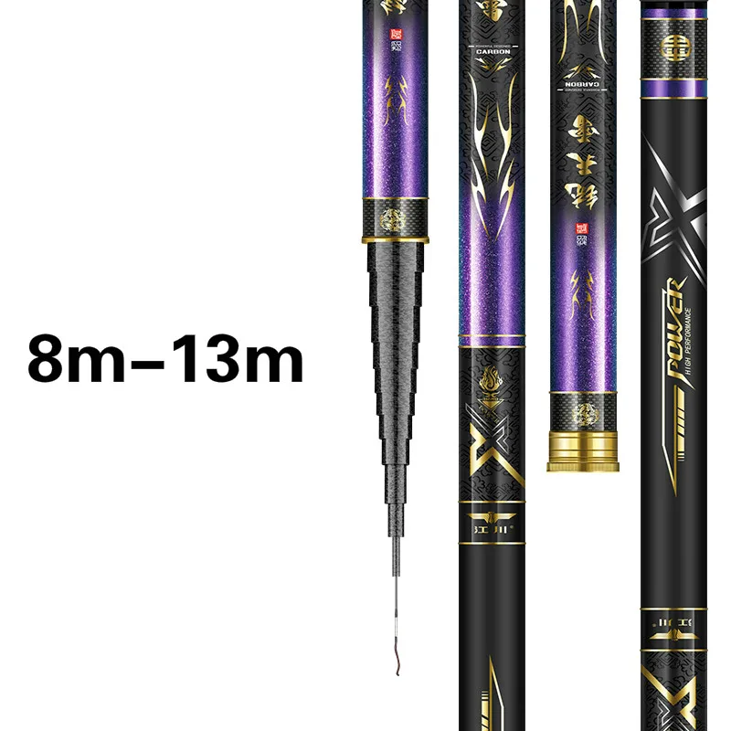 

8m-16m Power Hand Rod Long Section Fishing Rod Black Pit Carp Fishing Poles Carbon Fiber Fishing Canne De Pesca Fishing Tackle