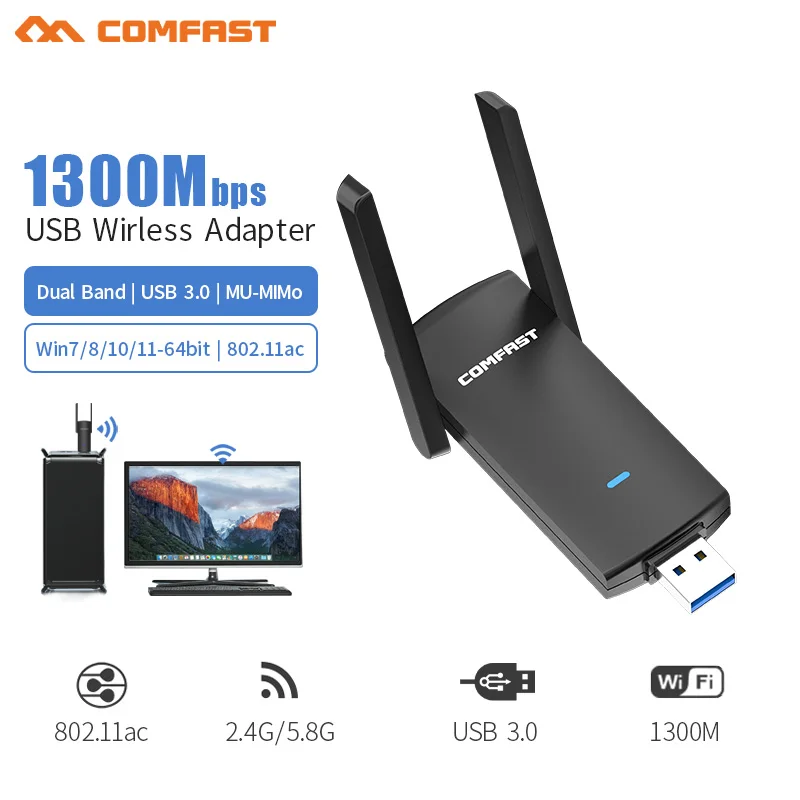 COMFAST беспроводной USB Wifi адаптер AC 650 - 1300 Мбит/с Wi-fi 2 4G 5 8 Ghz сетевая карта Антенна ПК