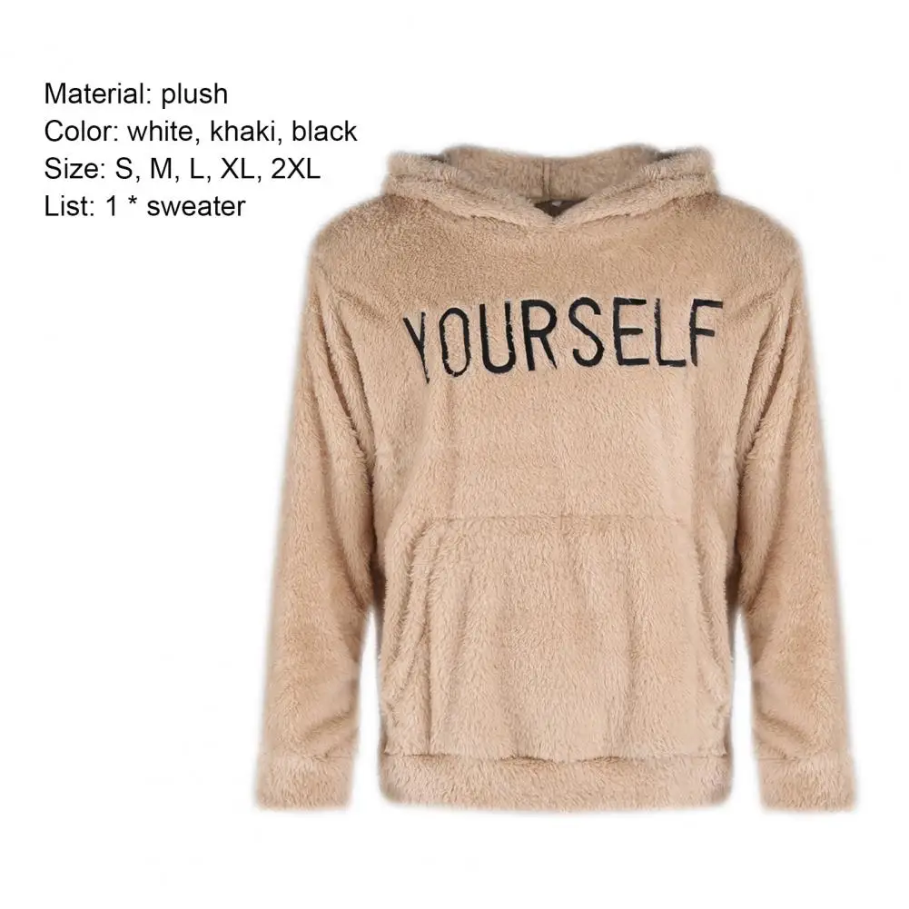 Свитшот мужской с капюшоном пуловер длинным рукавом и надписью карманами