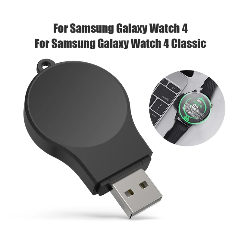 

Fast Charging Dock Overload Protection USB Wireless Charger Suitable for Samsung-Galaxy Watch4/Watch4 Classic Smartwatch