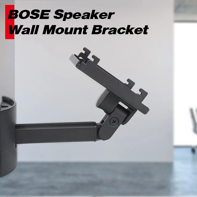 Универсальный кронштейн из нержавеющей стали LEORY для крепления на стену