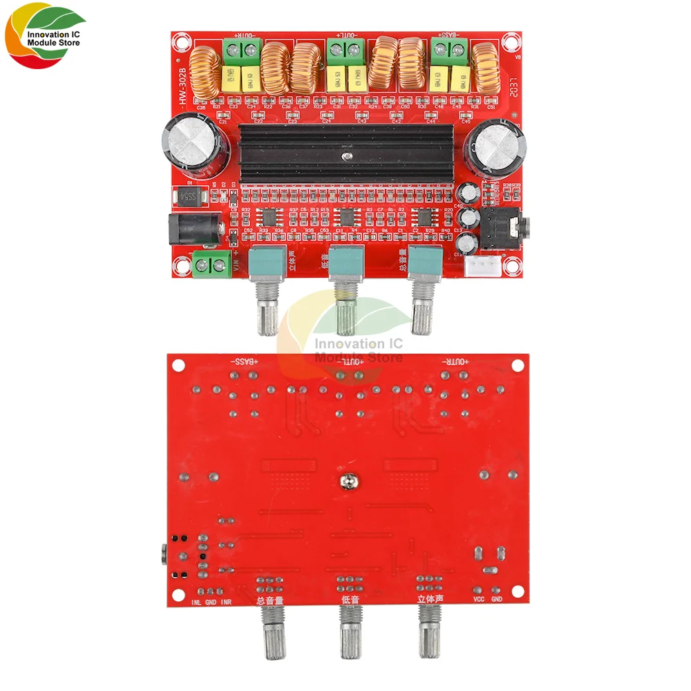 

2*50W+100W Bluetooth 5.0 dual TPA3116D2 Power Subwoofer Amplifier Board 2.1 Channel TPA3116 Audio Stereo equalizer AUX Amp
