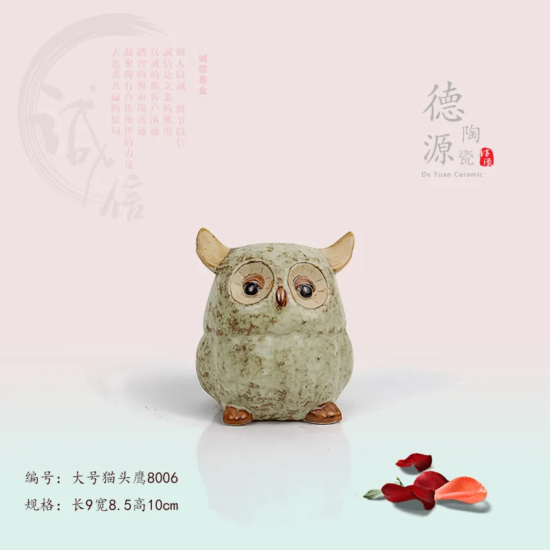 4 шт. Мини подарок на согревание дома мудрые Совы фигурка настольная полка