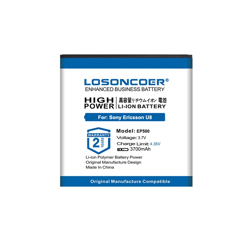 LOSONCOER 3700mAh EP500 для Sony Ericsson W8 батарея WT18i/ST15i/ E15i/E16i/U 5i/U8i/X7/X7 mini/X8 мобильные телефоны |