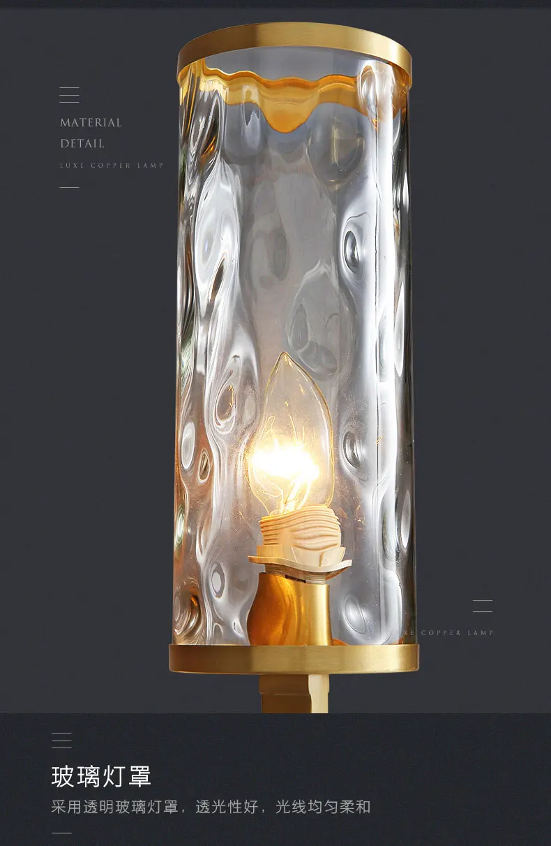 Домашний медный настенный светильник для спальни прикроватный американский