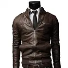 Куртка мужская однотонная на молнии с воротником-стойкой и боковыми карманами