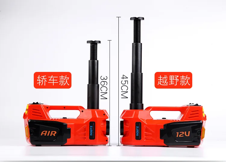 

Electric hydraulic jack car 12v vehicle equipment wrench inflatable set off-road car multi-function tire change artifact