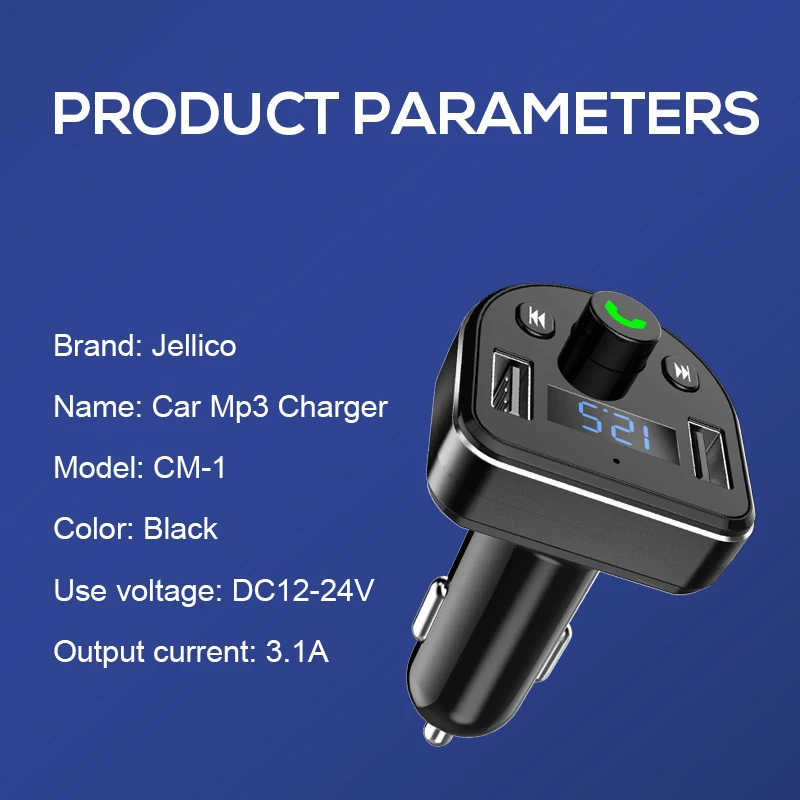 Jellico автомобильное зарядное устройство с двумя портами USB и fm передатчик Bluetooth