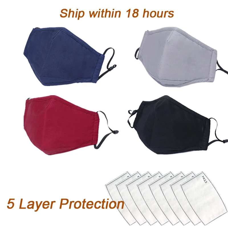 Хлопковая маска респиратор Моющиеся Многоразовые модные маски для рта + 2 шт.