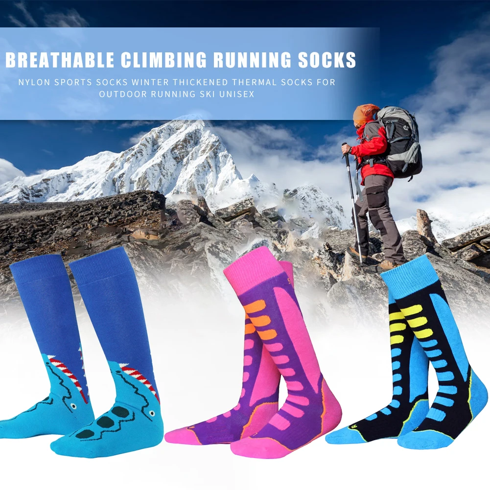

Мужские и женские зимние теплые лыжные носки, толстые хлопковые спортивные носки для сноуборда, велоспорта, катания на лыжах, футбола, термо...