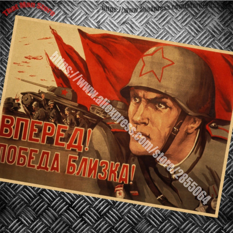 

Buy three to send one New world war ii commercial poster Soviet CCCP poster retro kraft retro poster home decoration painting