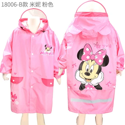 Детский желтый плащ дождевик в стиле принцессы Анны и Эльзы ткань Оксфорд