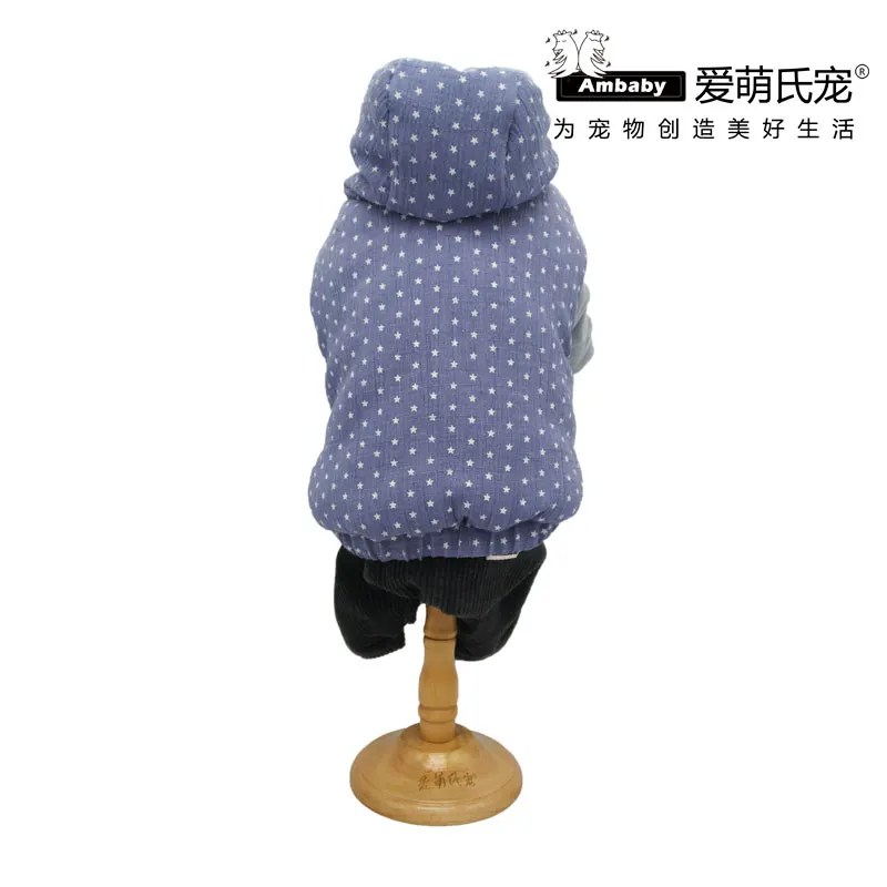 Blue Ambaby демисезонная одежда для домашних животных продукт с капюшоном 4 ноги теплое пальто для собаки наряды Одежда для собак для маленьких средних и больших размеров Домашние животные, собаки и кошки - Цвет: Blue