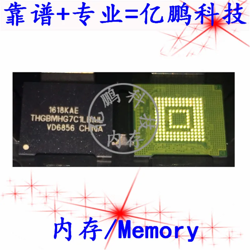 

Free shipping THGBMHG7C1LBAIL BGA153 EMMC 5.1 16GB 2 piece