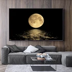 Холст с изображением черной, белой Луны, абстрактный пейзаж, художественные принты и плакаты, современные настенные картины, украшение для гостиной и дома