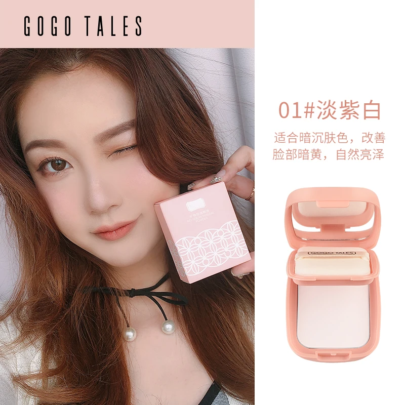 01 GoGo Tales прессованный порошок матовое масло-контроль осветляет кожу лица Контур финишная пудра установка Макияж Мягкий полупрозрачный компактный - Цвет: 01