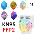 10-100 шт., респиратор для лица, 5 слоев