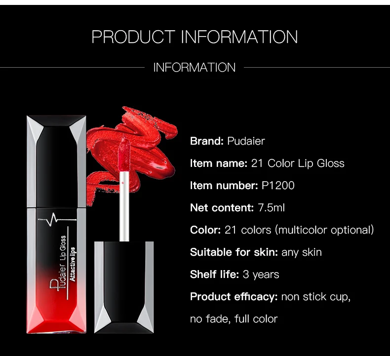 1 шт. 21 Цвета Красота матовый блеск для губ Длительное Действие увлажняющий