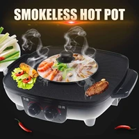220v 1600w oven hot pot electric multi cooker durable hotpot non stick bbq roasting baking plate for barbecue kitchen cookware