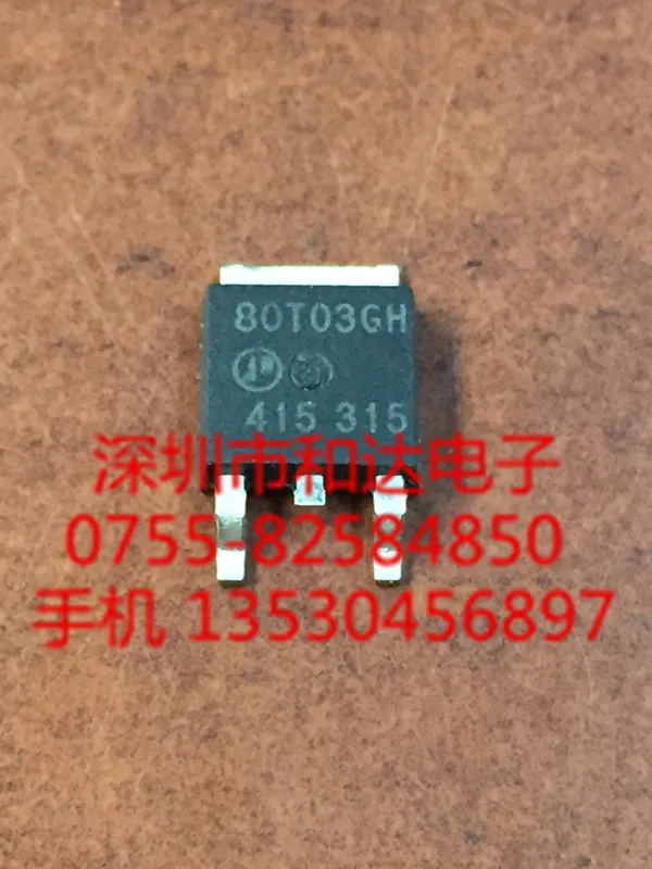 

AP80T03GH 80T03GH TO-252