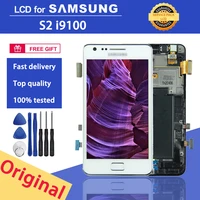 original 4 3 lcd display for samsung galaxy s2 i9100 i9105 lcd screen touch digitizer assembly with frame for galaxy s2 display