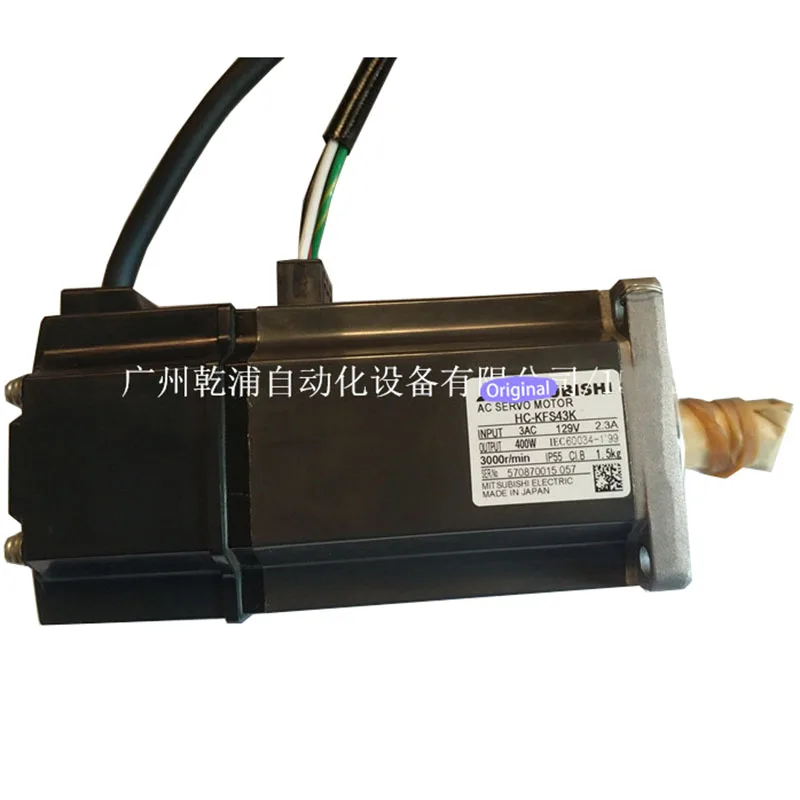 

Новый оригинальный в коробке {Spot warehouse} HC-KFS43K
