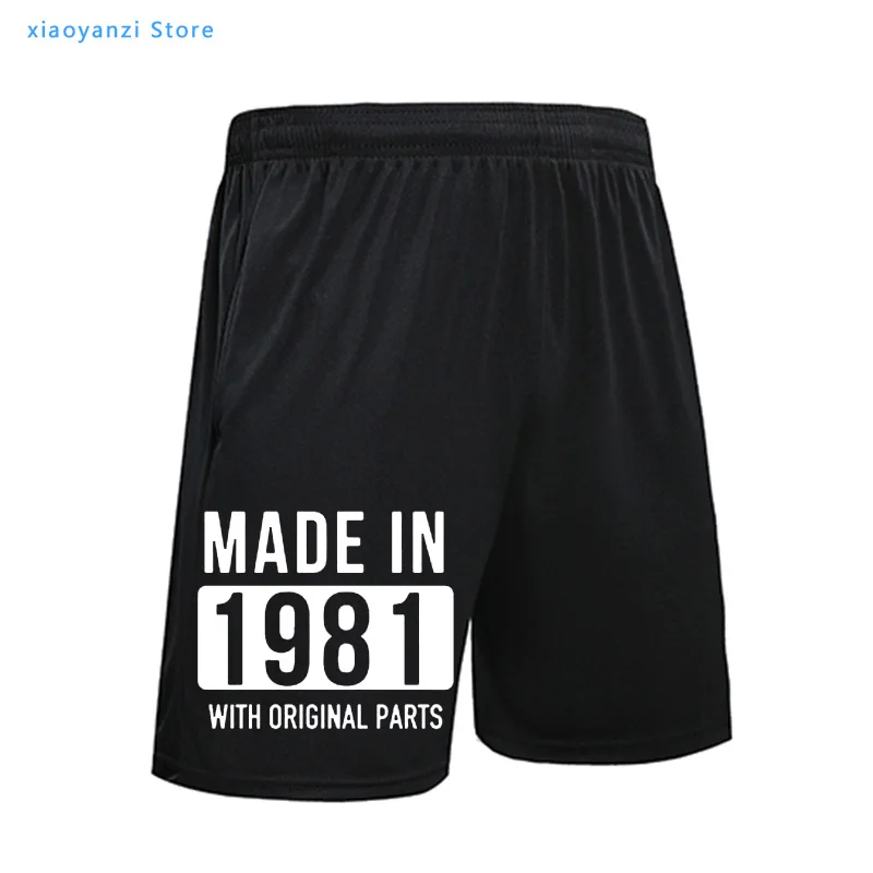 

Men Shorts Made In 1981 Letter Print Sportswear Limited Edition 38th Birthday Gift Nostalgic Year Humour Casual Short