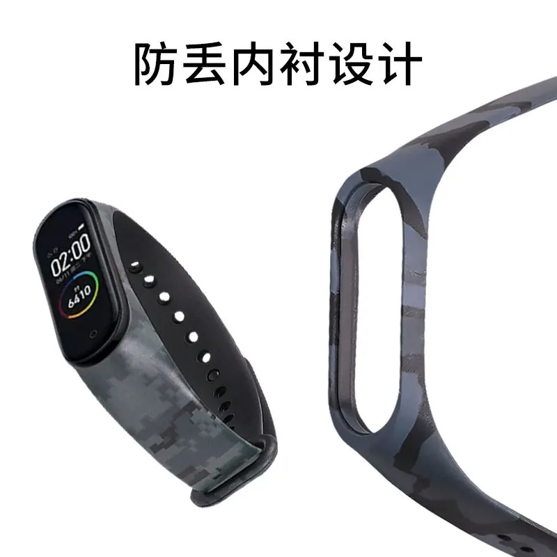 Силиконовый ремешок для Xiaomi Mi Band 4 3 камуфляжный сменный браслета Band3 NFC | Наручные