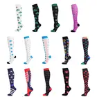 30 стилей для мужчин женщин Компрессионные носки Хэллоуин типа 