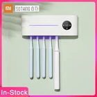2020 XiaoMi YouPin Sothing Ультрафиолетовый легкий стерилизатор зубной щетки держатель ингибитор бактериальный Антибактериальный Автоматический Диспенсер зубной пасты