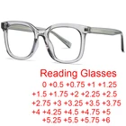 Очки для чтения унисекс квадратные, с диоптриями + 1 + 2 + 5, серого цвета, с большой оправой, с защитой от синего света