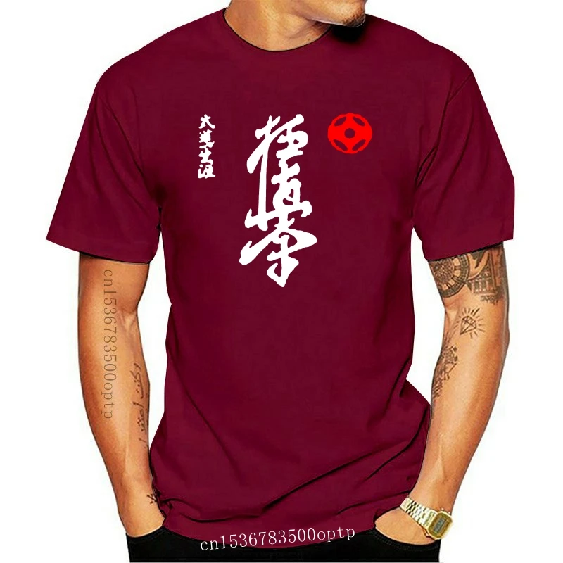 

Kyokushin Karate Kai Fighting Martial Arts T-Shirt size S-3XL