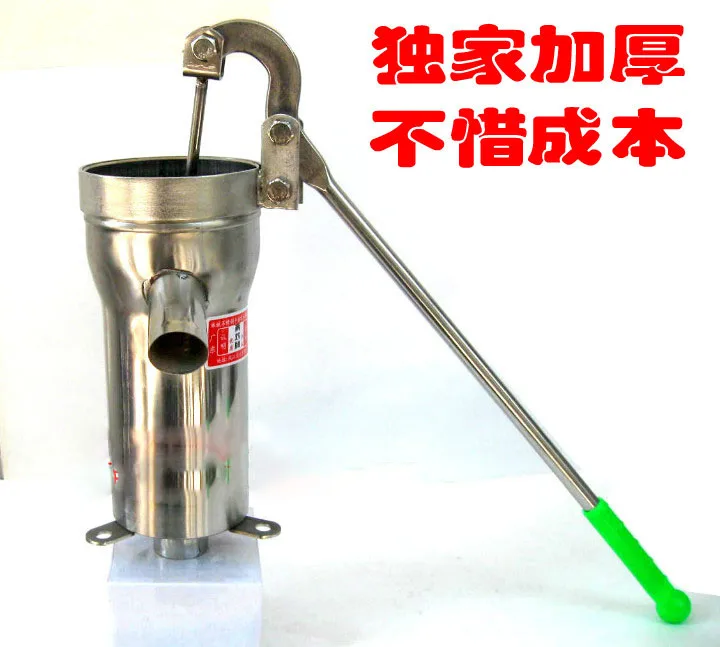 Утолщенный насос для скважин 2 мм ручной из нержавеющей стали бытовой водяной