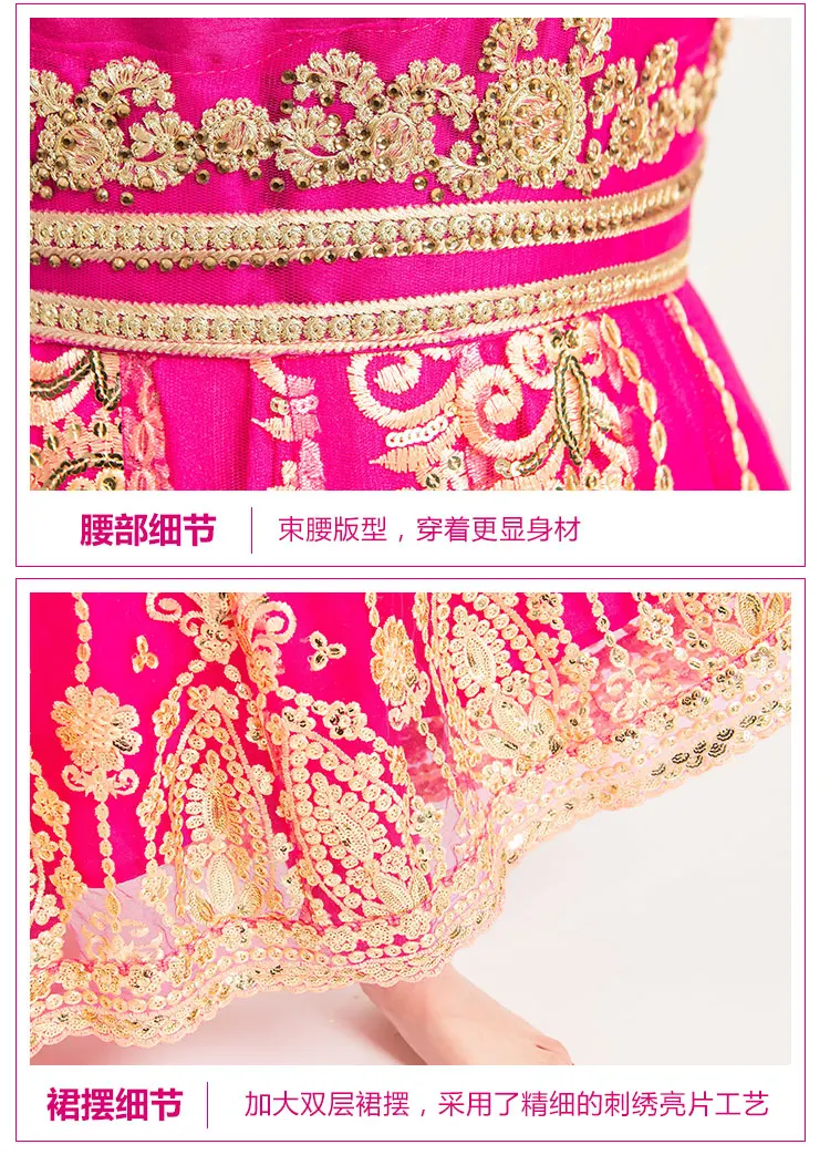 Женский костюм Анны для выступлений платье шальвара камиз из Индии красивые