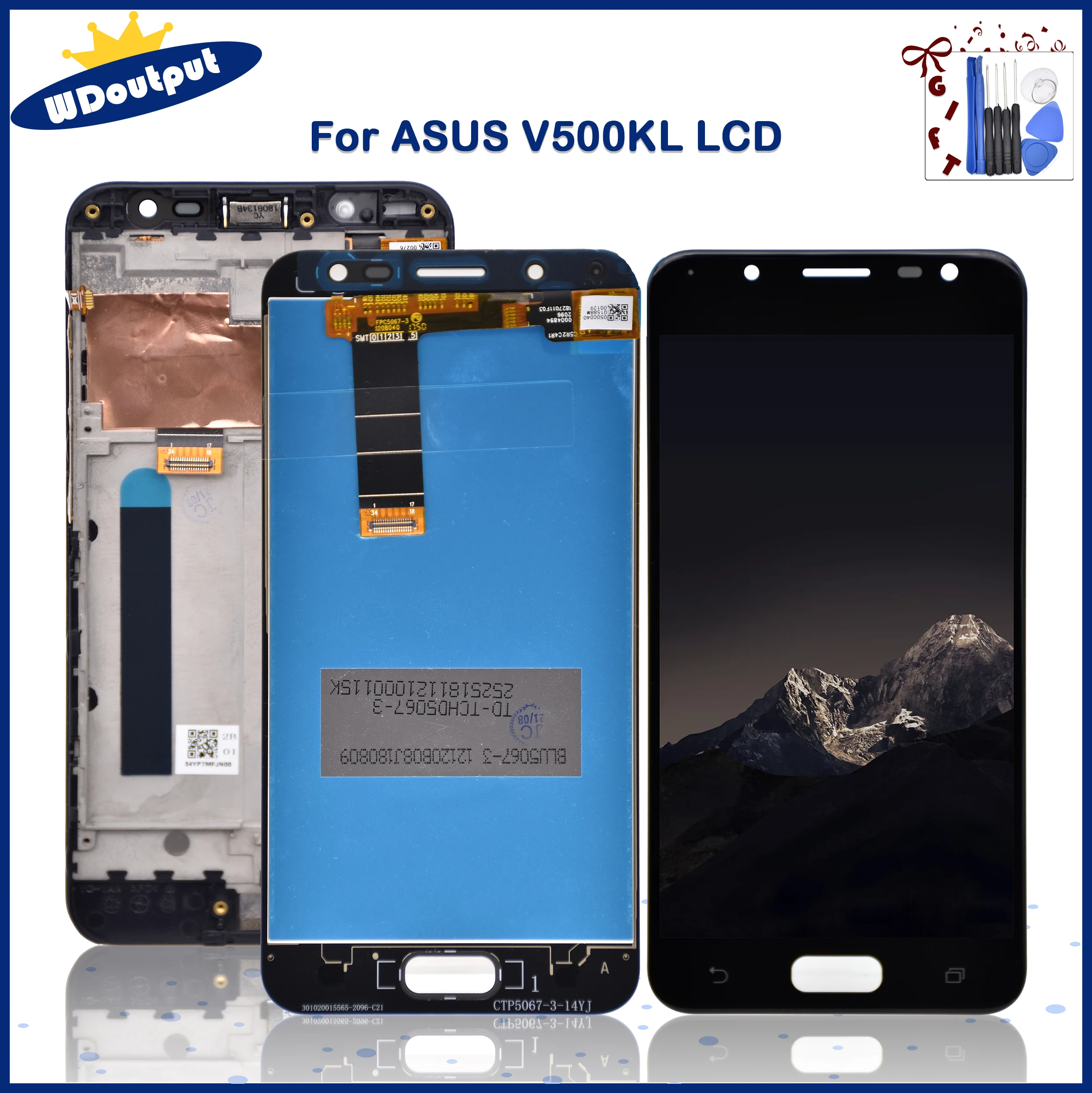 ЖК-дисплей 5,0 