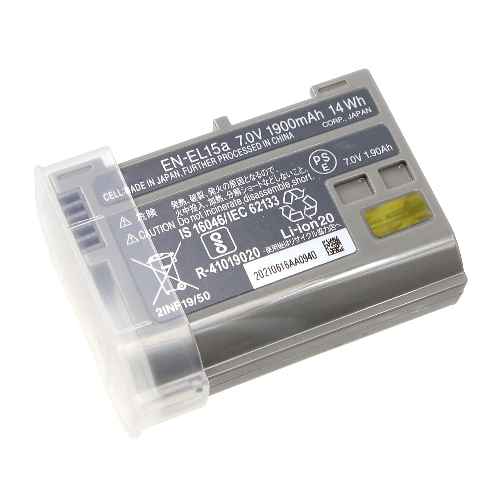 2 Pieces High Quality EN-EL15A ENEL15A Battery Pack For Nikon Camera D850 D7000 D600 D810 D750 D610 D7500 D7200 MH-25 MB-D15 | Электроника