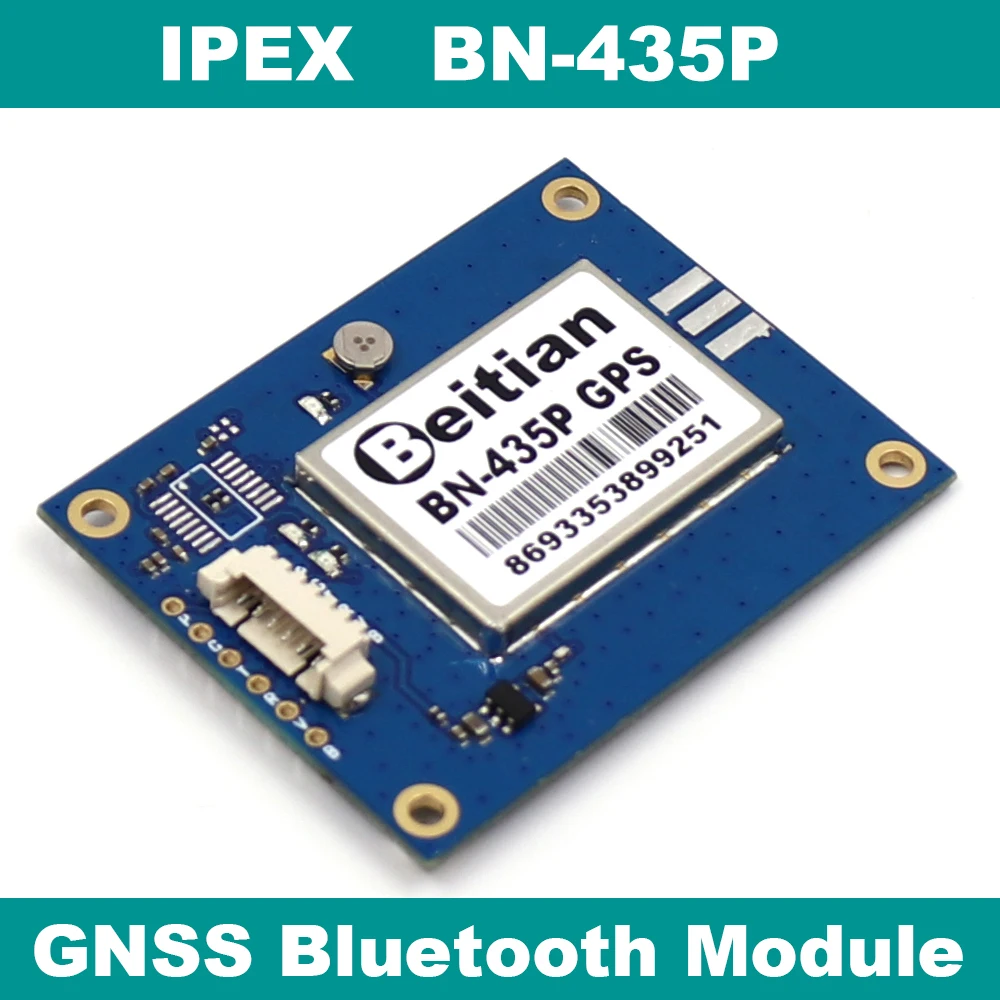 BEITIAN GNSS gps ГЛОНАСС модуль с HC 06 Bluetooth нужен внешний антенна BN 435P| |