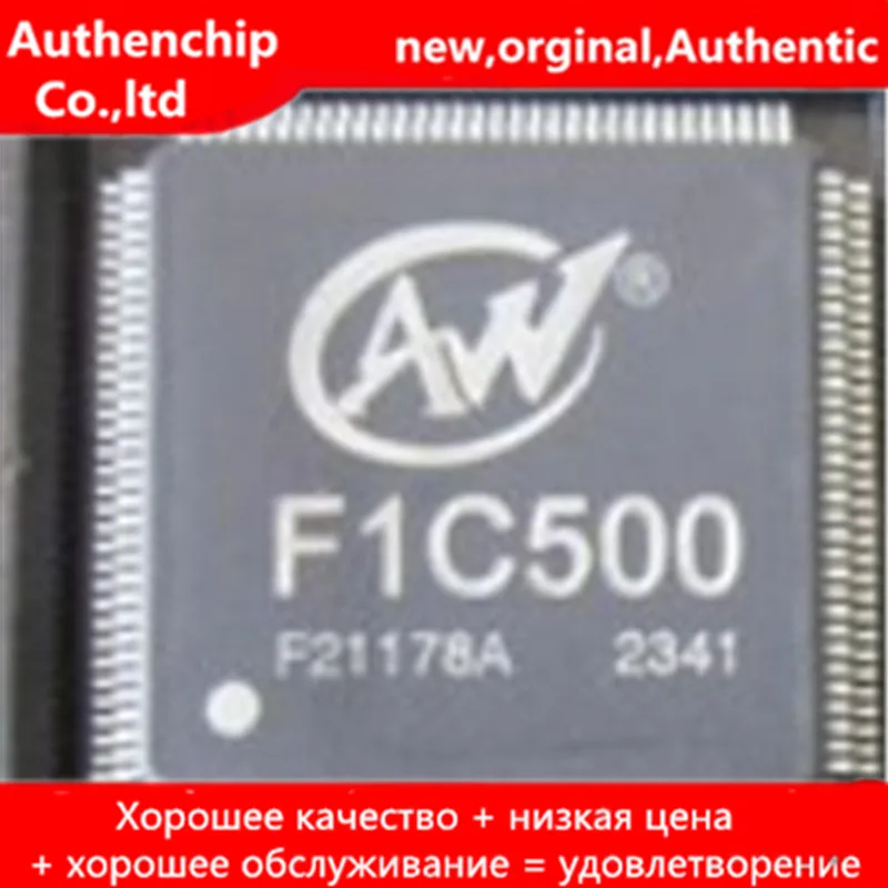 

5-10 шт. F1C500 QFP128 новый оригинальный лучшее качество