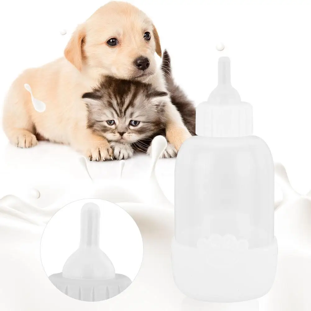 Для кормления бутылочка соска щетка комплект для Собака Щенок Кот котенок корм