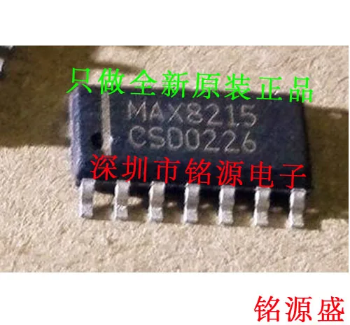 

Free shipping MAX8215CSD T MAX8215CSD MAX8215 SOP14 10PCS